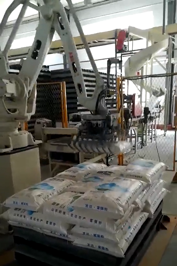 CNGBS Robot Gripper With ABB Robot For Palletizing